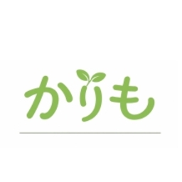 かりも