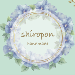 shiropon