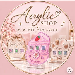    Acrylic SHOP