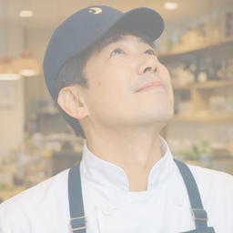 月と太陽の台所 店長WATARU