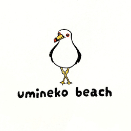 uminekobeach