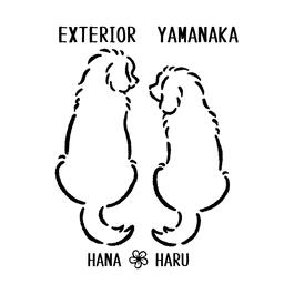 HANAHARU