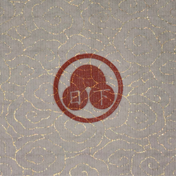 kusakakougyo