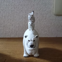 yuzuame