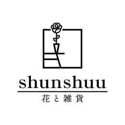 shunshuu