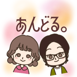 あんどる。【ゆっちゃん店】