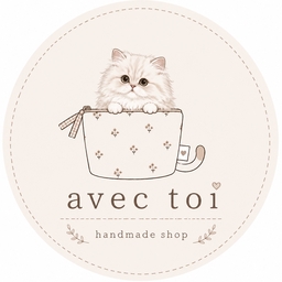 avec_toi