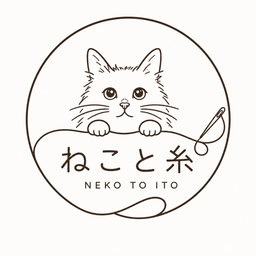 ねこと糸