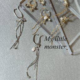 ml-monster
