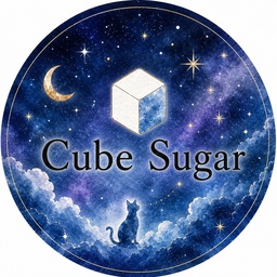 Cube Sugar