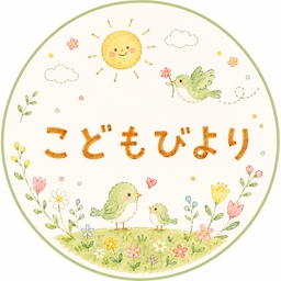 kodomobiyori