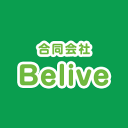 ビリーブ（Ｂ型作業所）
