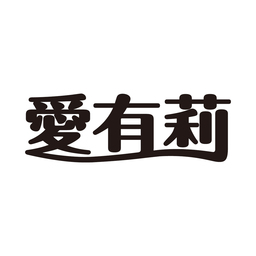メアリー