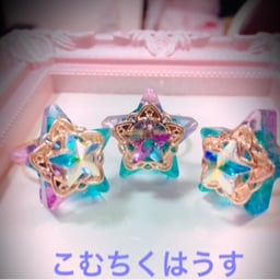こむちくはうす