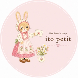 ito petit
