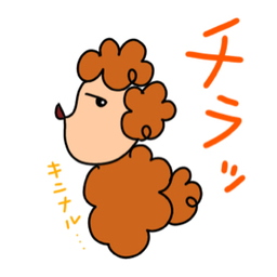 チャラらんど
