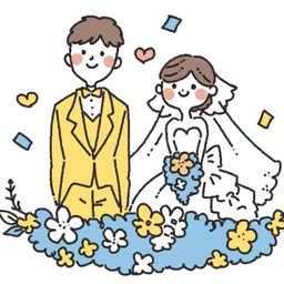 LULUTO wedding paper