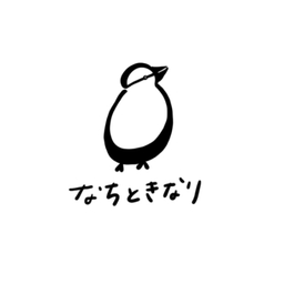 なちときなりのshop