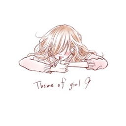 み。