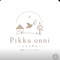 pikkuonni26