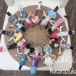 holoholo-ta
