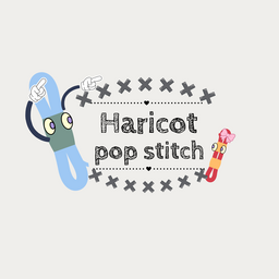 Haricot-520