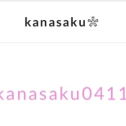 kana8ko