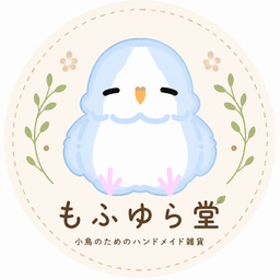もふゆら堂