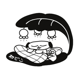しちこ