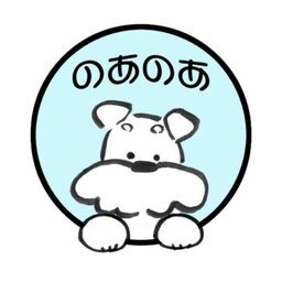 noah-noah-39
