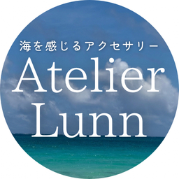 Atelier Lunn