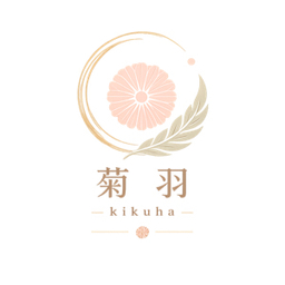 菊羽　-kikuha-