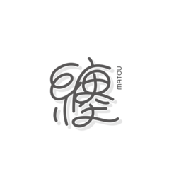纏(MATOU)