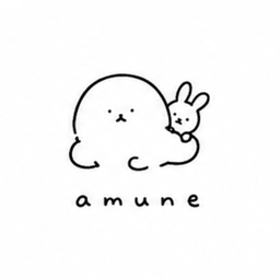 amune.