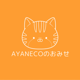 AYANECO