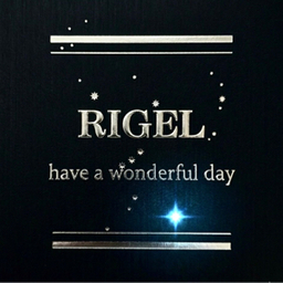rigel