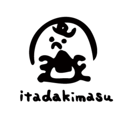 u-mame