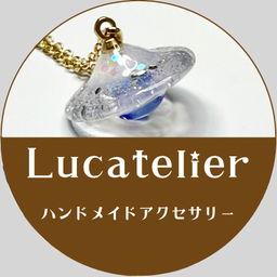 Lucatelier(ルカトリエ)
