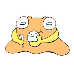 はくまい