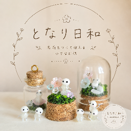 まめはな