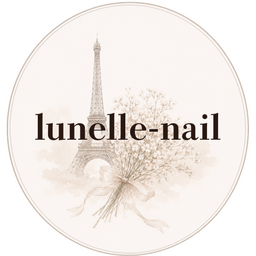 lunelle-nail