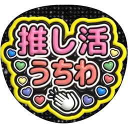 osimelo