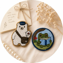 のんびりどうぶつ刺繍店