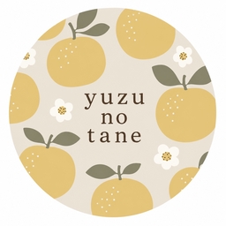 yuzu no tane
