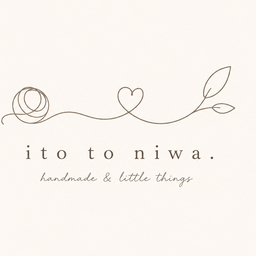 ito to niwa（いととにわ）