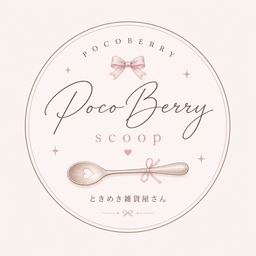 pocoberry123