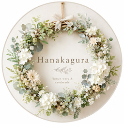 hana-kagura