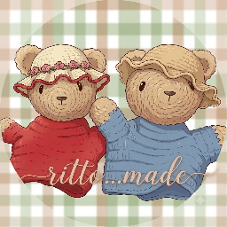 rittomade
