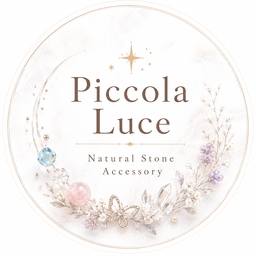 Piccola  Luce