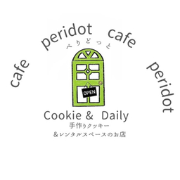 peridotcafe